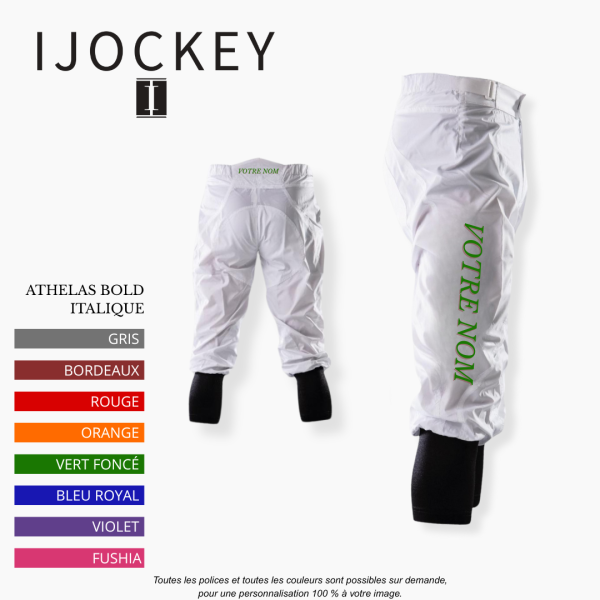 Breeches de course personnalisés